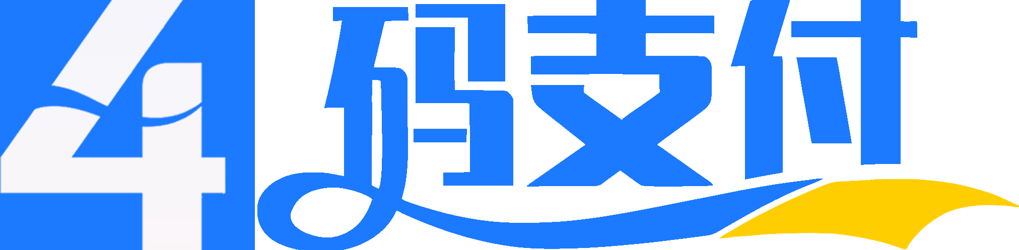 4ne码支付